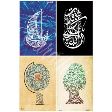 Pack of 4 calligraphy postcards
